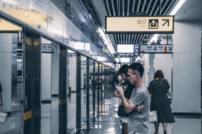 china-subway