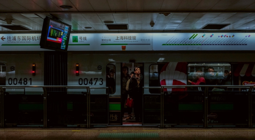 shanghai-china-metro