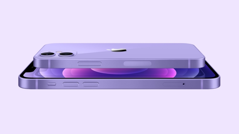 iphone12-purple
