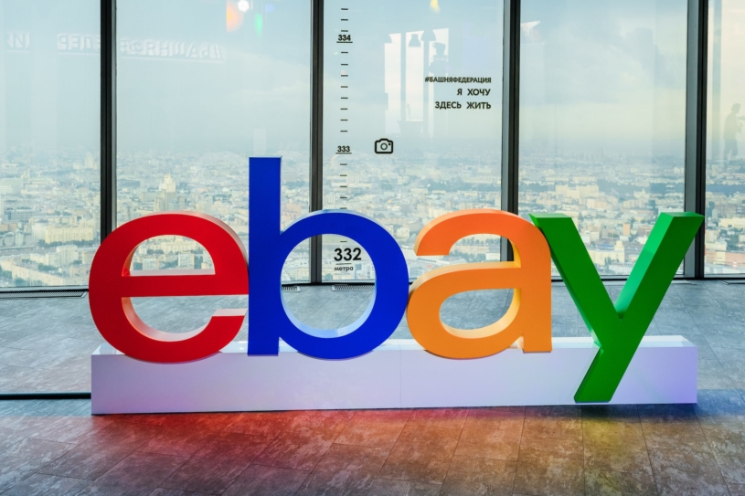 ebay-logo-min