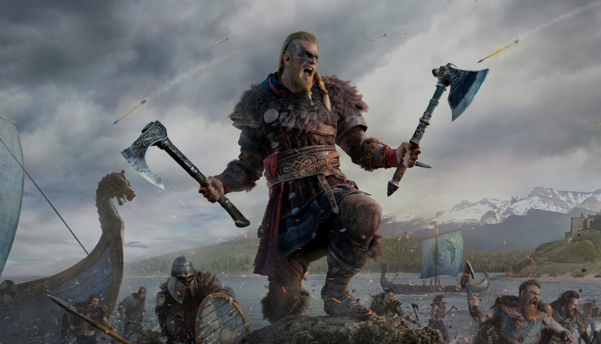 valhalla