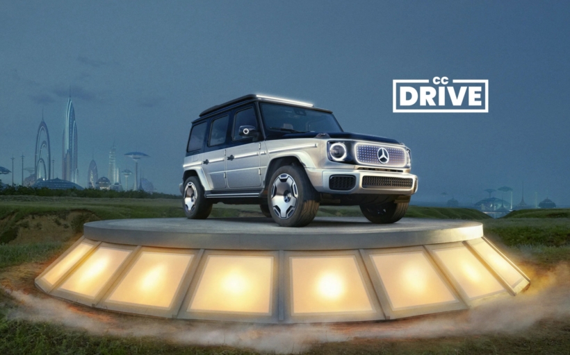 drive-g-class-min