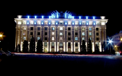 kharkiv_freedom_square_kharkiv_regional_state_administration_57074064-min