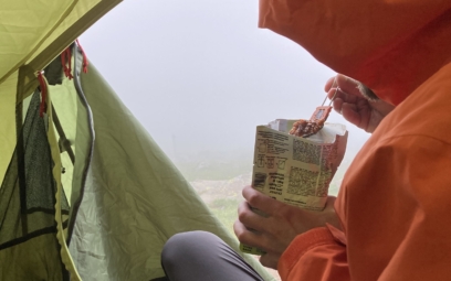 Adventure Menu chilli con carne