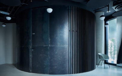 cellularium-formafatal1