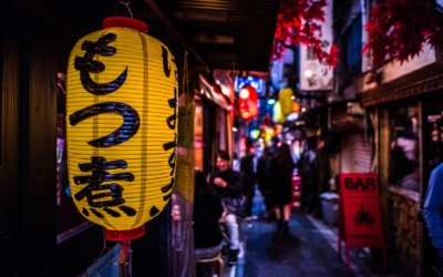 tokyo