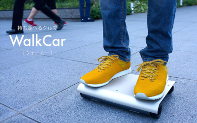 walkcar