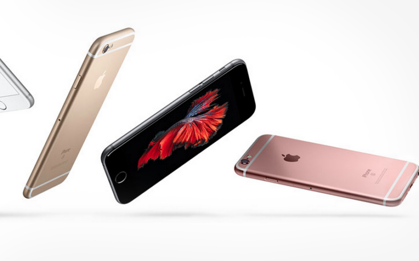 apple