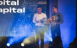 startup awards