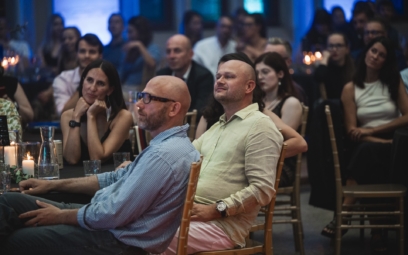 startup awards