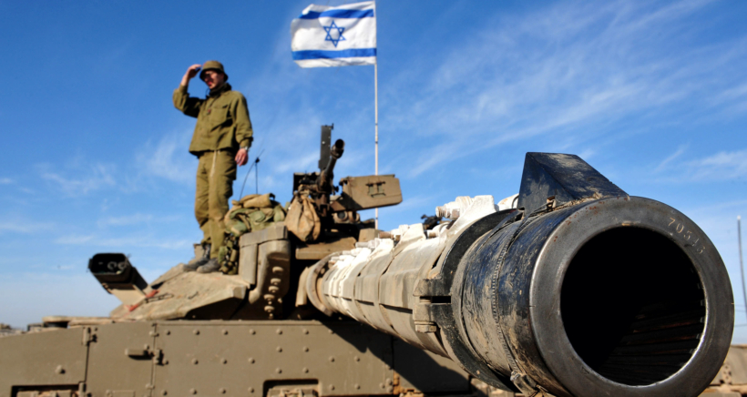 Israel Army Tank