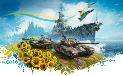 wargaming-united