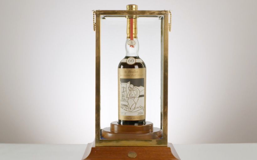 whisky-macallan-1926