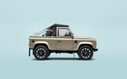 defender-v8-mvp