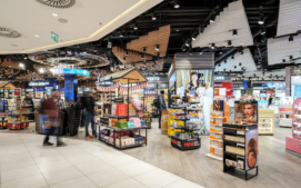 aelia-duty-free1-1-1