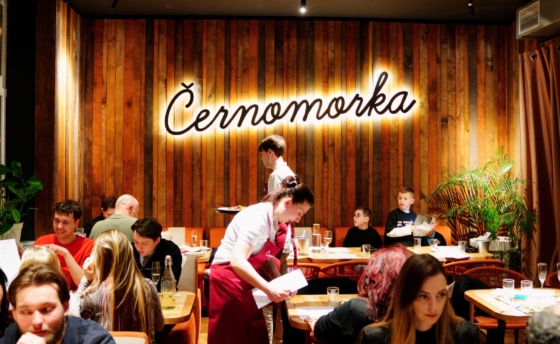 cernomorka