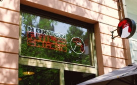 hoxton-fried-chicken-2