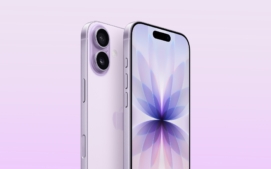 iphone-september-event-3