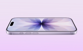 iphone-september-event-4