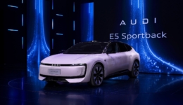 audi_e5