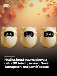 sweekar