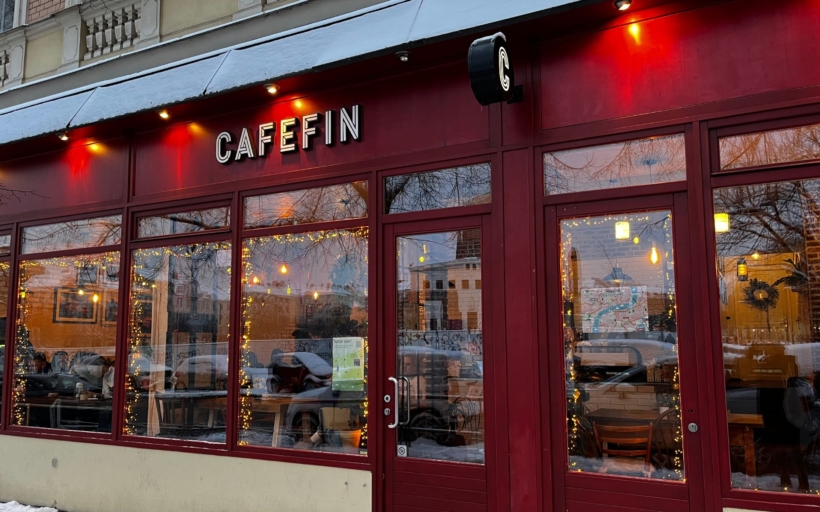 cafefin