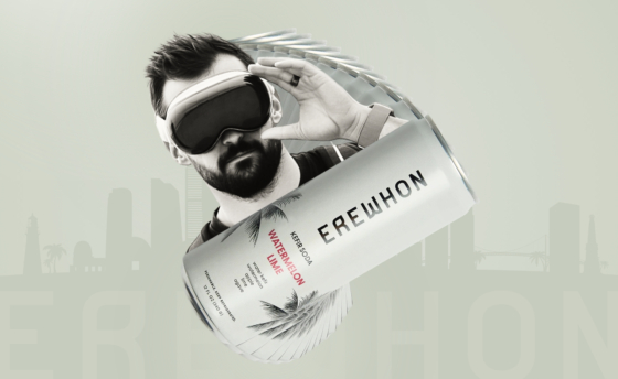 erewhon-mvp
