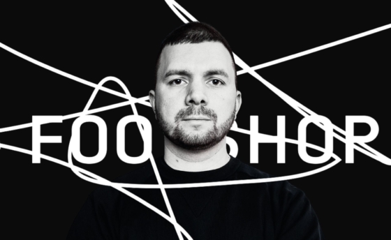 peter-hajducek-footshop-262