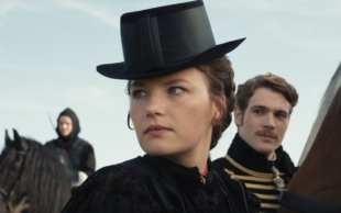 Netflix The Empress S2