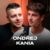 ondrej-kania-v-podcastu-michala-ptacka