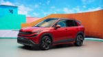 skoda-epiq