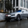 rr-spectre