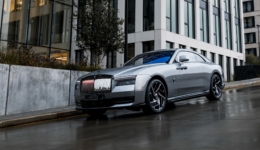 rr-spectre