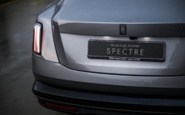 rr-spectre16