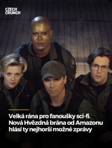 hvezdna-brana