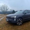 volvo-ex90-2