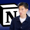 notion