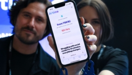 artima