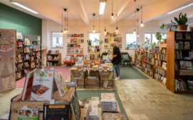 bookbot_store_stross_5
