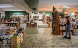 bookbot_store_stross_7