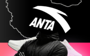 anta-sports-xyz
