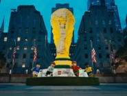 lego-world-cup-trophy-new-york