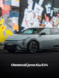 kia-thumbnail