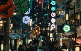 neuromancer-apple-tv-03