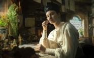 netflix-1670-06