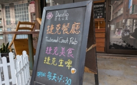 divadlo1