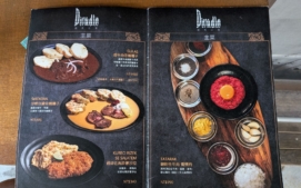 divadlo2