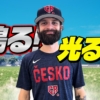 satoria-baseball