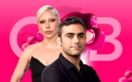 lady-gaga-michael-polansky