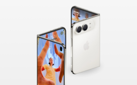 iphoneduo-mvp-15
